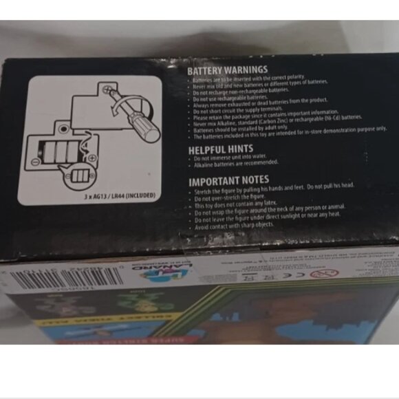 2018 Rampage Super Stretch George Figure walmart exclusive brand new - Picture 5 of 5